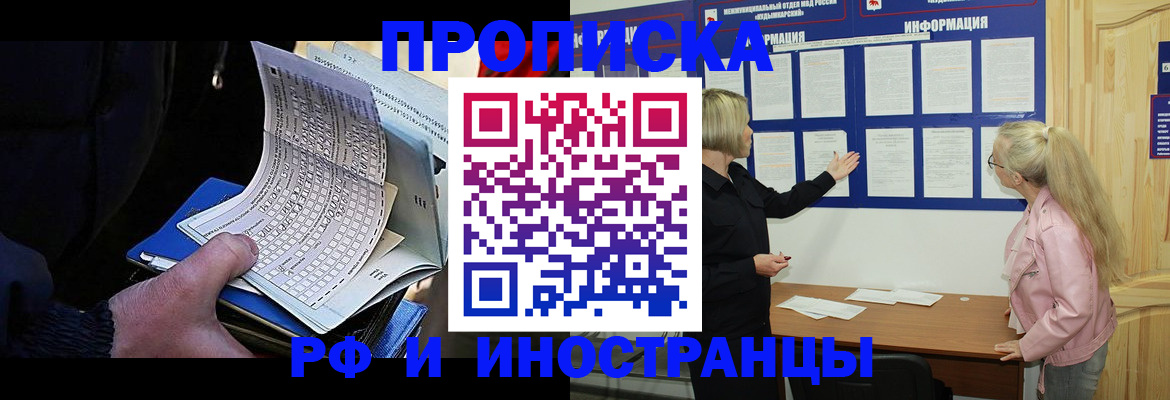 форма 3 в Боброве